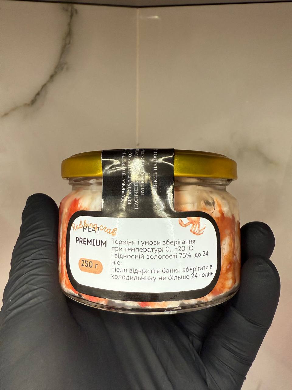 М'ясо краба