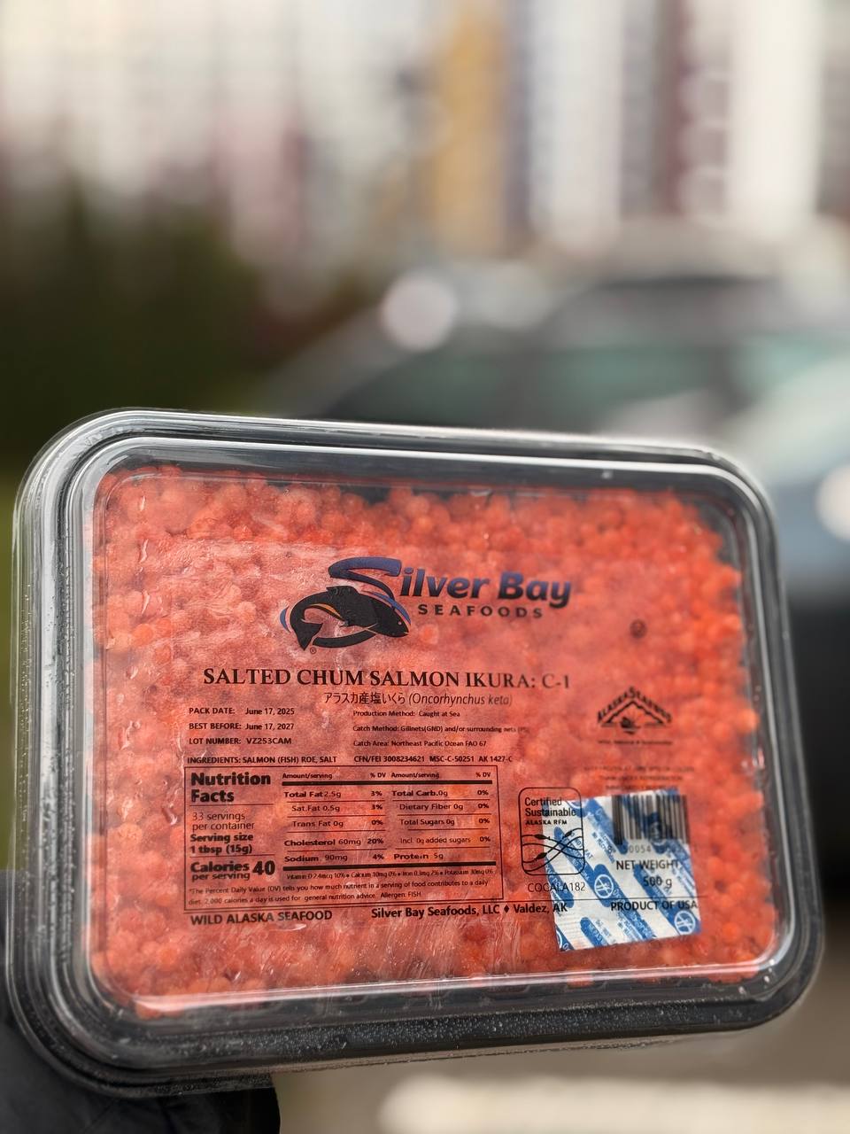 Ікра кети Silver Bay CHUM